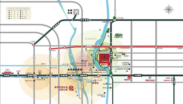 政策 | 悦榕湾交通大优势 与北京副中心仅一河之隔