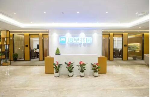 悟空找房发展迅猛 最新签约中心大气亮相