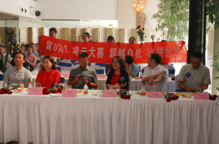匠心争锋！全国百城十佳样板间大赛十强诞生！