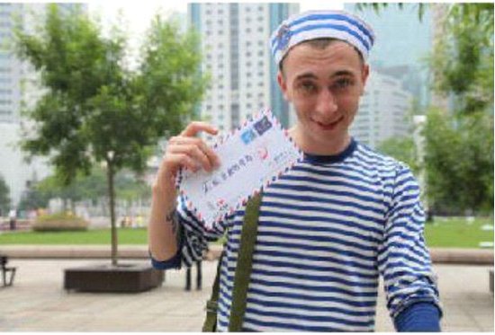 七夕佳节:碧桂园十里金滩与青岛的情缘