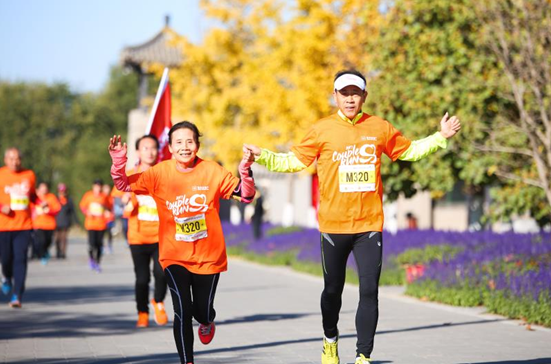 2017佳兆业幸福迷你马拉松北京站圆满落幕_房