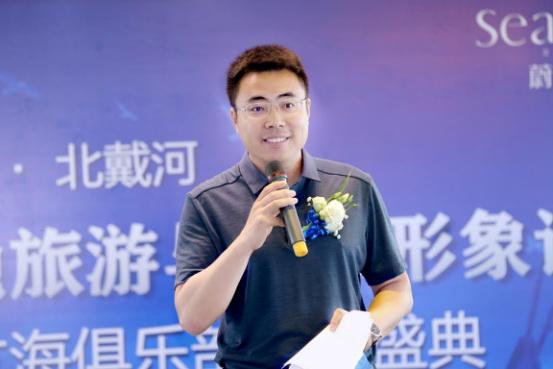 大咖云集 以梦为帆