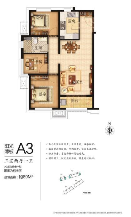 八达岭长城地下102米 发生巨变！