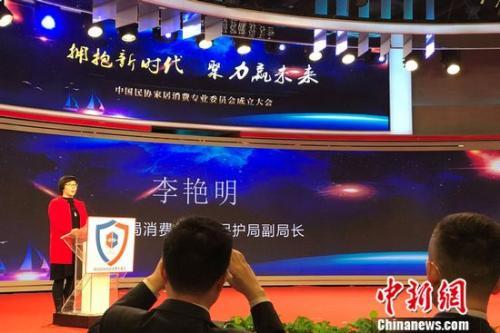家居家装类投诉去年增37.8% 成消费纠纷多发地带