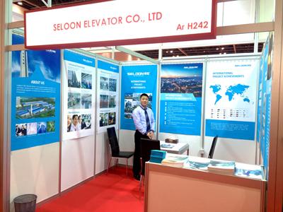 申龙电梯参展2015迪拜BIG5展