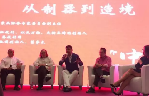 著名设计师卢涛出席上海家具展 对话“中国风·新中式 ”
