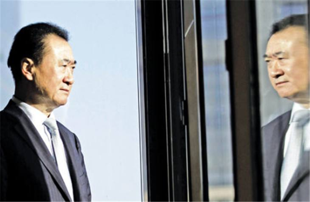 【万达内部大调整:新成立大健康集团 文化集团