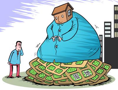 部分地产商 坐地生财 囤地20年房价上涨近百倍