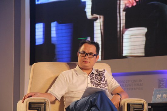 21世纪经济报道刘晖_21世纪经济报道执行主编刘晖(3)