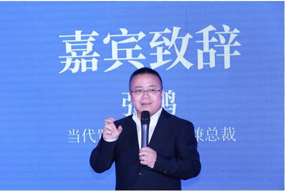 柒壹资本2.0战略发布会暨战略合作签约仪式在京举行
