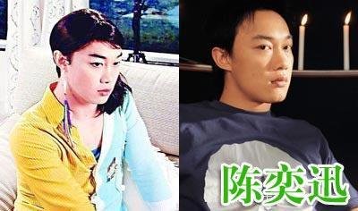 搞笑!看明星男扮女装什么样