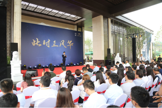 此时正风华 鸿坤·山语墅示范区华丽盛放倾动一城