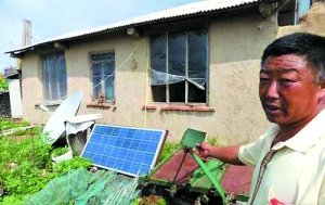 拆迁导致丢“身份” 四百村民当了10年“黑户”