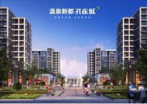 没有房子 谁为爱情保驾护航