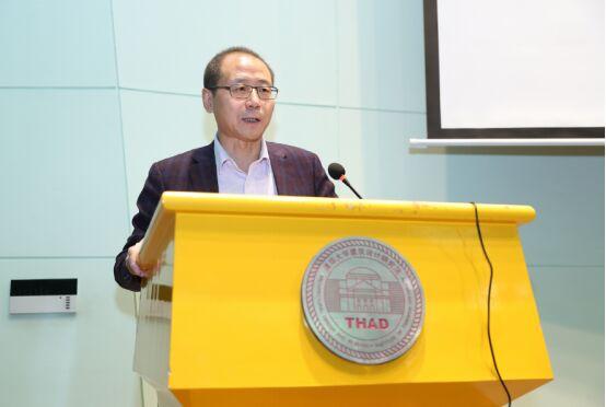 陶醉丁蜀筑梦清华 丁蜀建筑陶瓷清华设计院交流论坛举办
