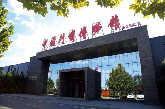 五年 京津冀协同发展助力高碑店起飞