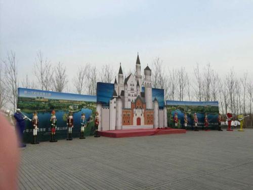 永定河孔雀城莱茵河谷亲子互动活动圆满落幕