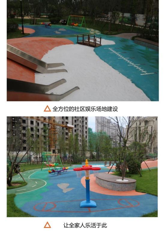 理想已成 恭迎荣归：鸿坤·理想湾南区二期交房全纪录