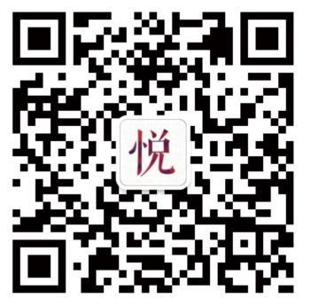 壹号生活晋级面世 天悦壹号让城市墅居更美好