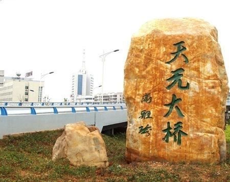 买房逃离深圳!盘点中国房价最低的十大城市