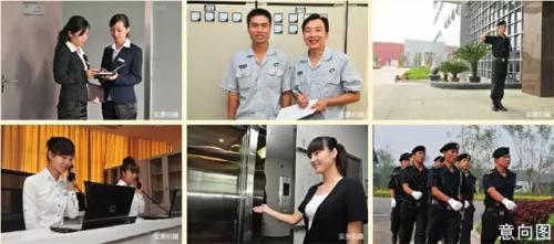 香邑澜湾Ⅱ期 中国华宅的白沟范本