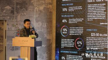 引领中国豪宅智能人居革命 次世代智能科技豪宅开放