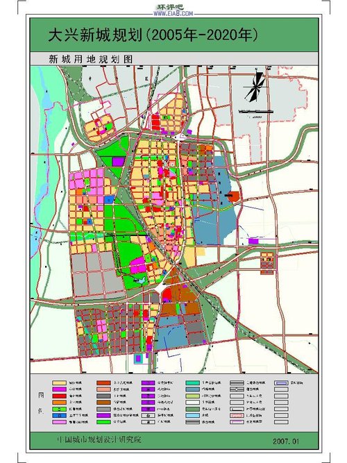 大兴新城用地规划图及规划文本