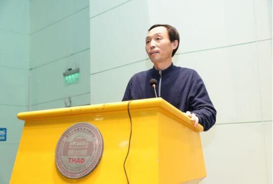 陶醉丁蜀筑梦清华 丁蜀建筑陶瓷清华设计院交流论坛举办