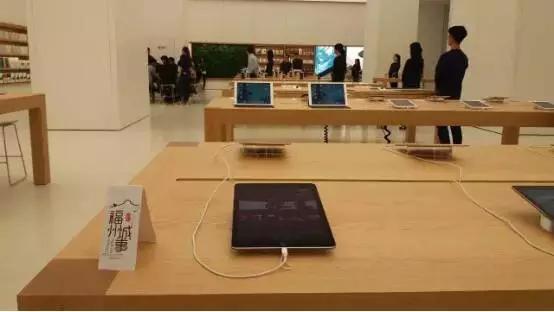 苹果新品上市 泰禾广场apple store明日开抢