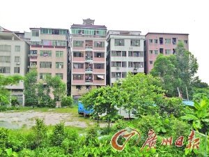 广州出台新规改变居民住所 向握手楼说拜拜