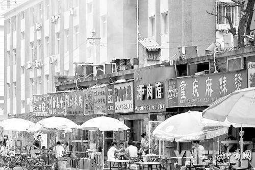北京光辉里小区居民楼遭烟熏 30家餐馆将被清