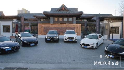 引领中国豪宅智能人居革命 次世代智能科技豪宅开放