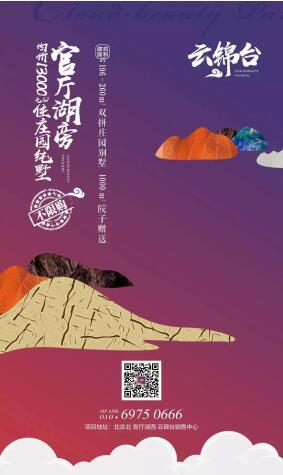 很想安静 找寻内心的一片安宁