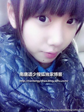 闫妮14岁漂亮女儿清纯照曝光
