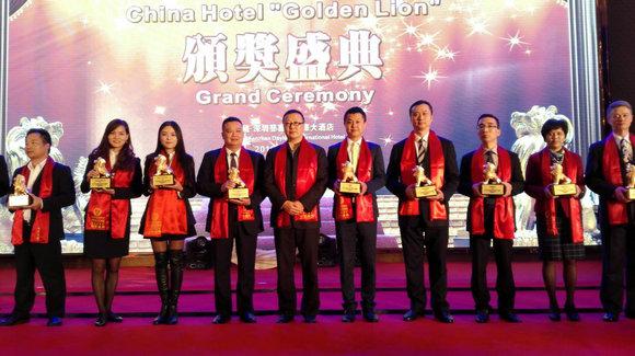 一呆集团喜获2016中国最佳度假公寓管理集团