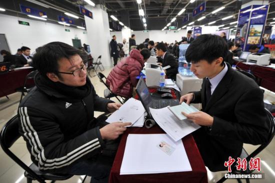 供需新政开闸 中国楼市“降火”长效机制“破冰”