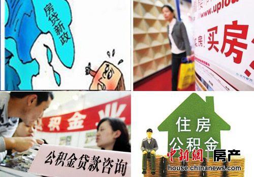 2015年一季度,多项利好女生的楼市为春风带来暖意,政策末成交量上涨季度初中图片嫩大全腿图片