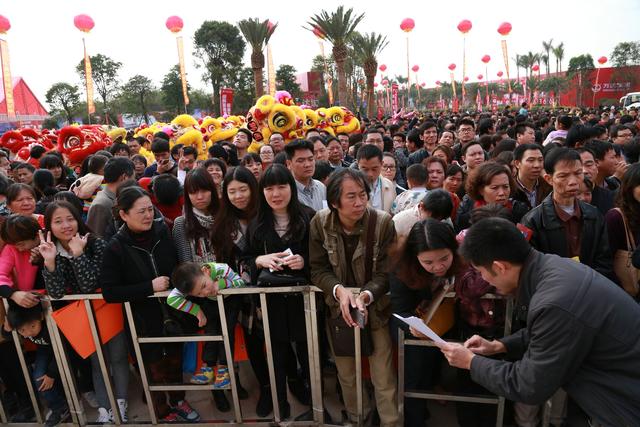 人口开放日_家长开放日卡通图片