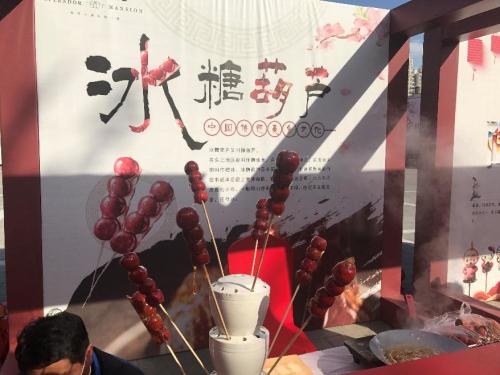 情暖中国年 九锦御府首届汉韵文化庙会精彩继续