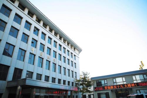 首届富龙·国家杯棋牌职业大师赛新闻发布会在京召开