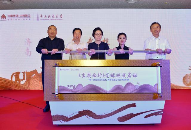撼动京城！《玄奘西行》全球首演取得巨大成功！
