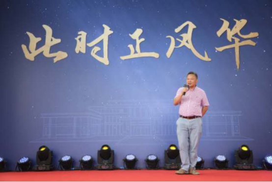 此时正风华 鸿坤·山语墅示范区华丽盛放倾动一城