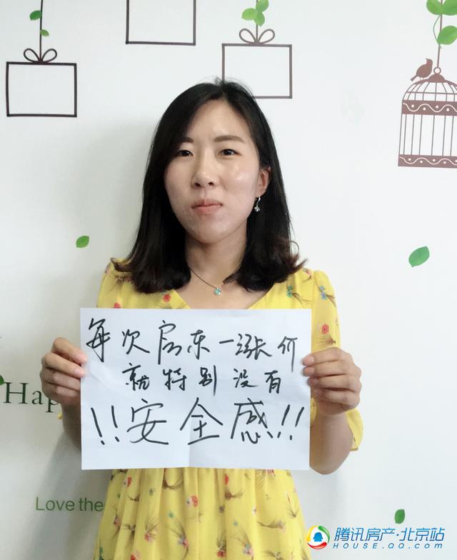 毕业季·租房小故事·让我们谈谈眼前的苟且