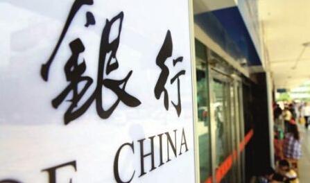 工行:严格个人住房贷款审查审批 抑制投机炒房