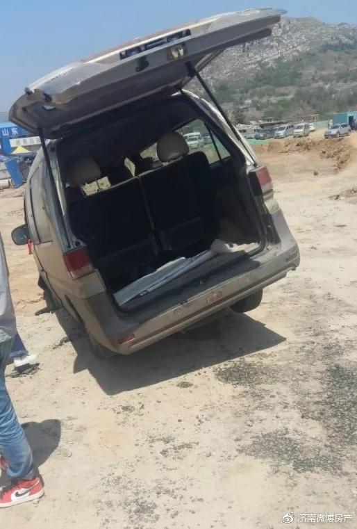 对于济南华润城紫云府我们只陈述事实