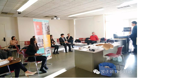 【异乡好居】波士顿 &伍斯特房东见面会回顾