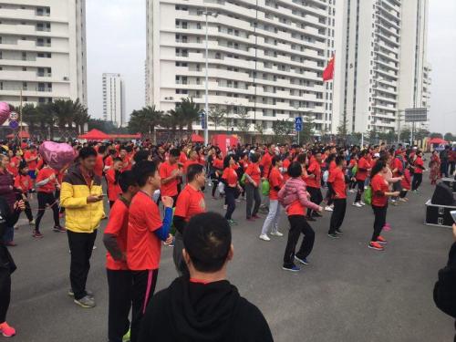 2018元旦北海市迎新年体育嘉年华圆满完成