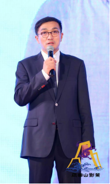中国电影基金会影视产业孵化基地启幕盛典在京召开