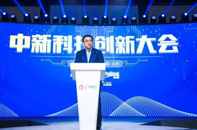 罗臻毓:凯德模式再升级 转型五年玩转科技生态圈