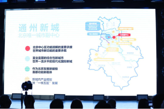 将创新进行到底！金地标评选决赛圆满举行